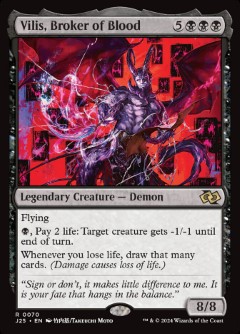Vilis, Broker of Blood Foundations Jumpstart Guest Artists